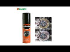 Watch: Easy To Use Brake System Cleaner Auto Brake Cleaner For Dust Grease Removal Showcase